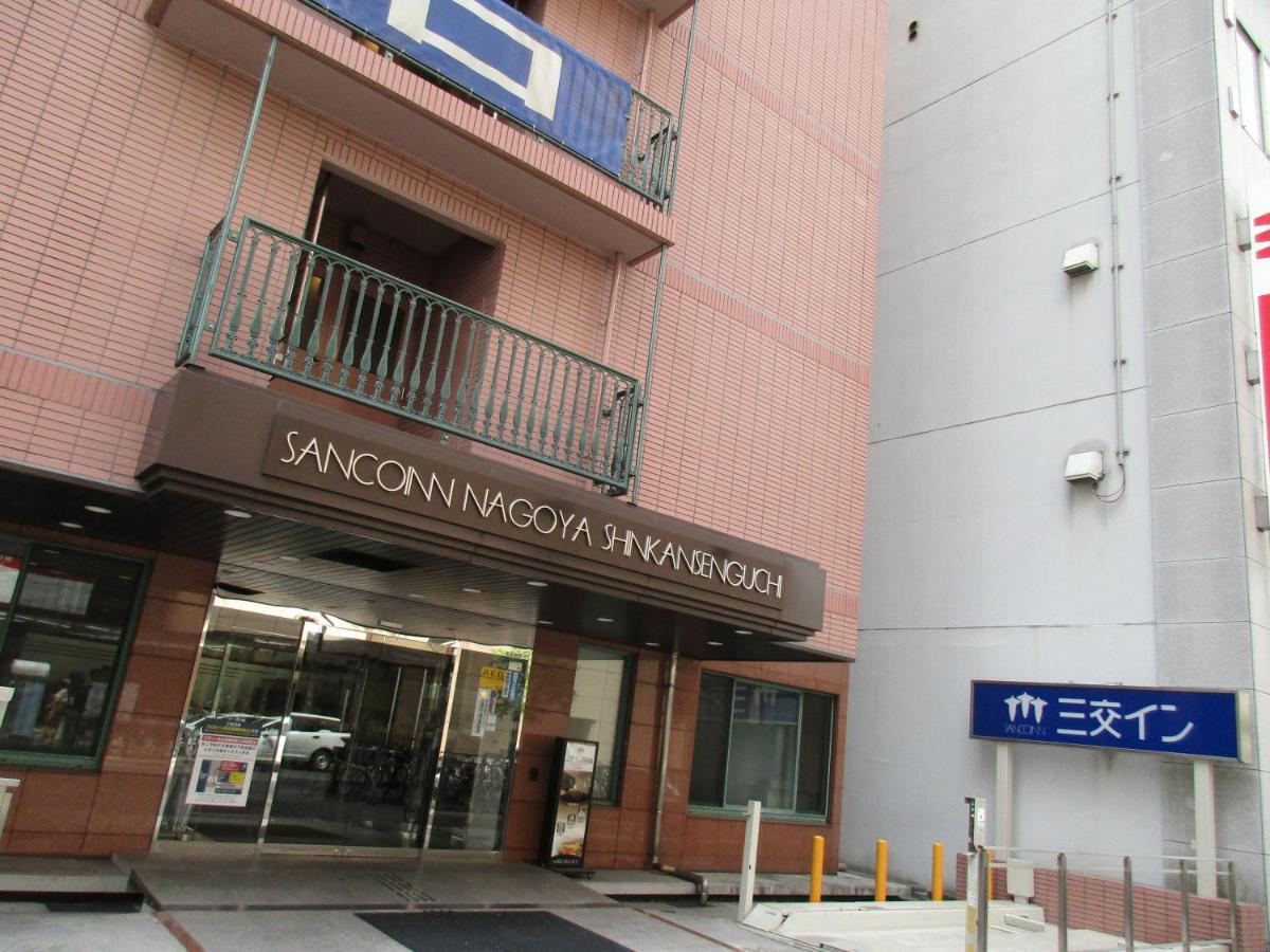Sanco Inn Nagoya - Shinkansenguchi Exterior foto